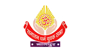 Sanatan Dharma Yuvak Sabha Nagpur
