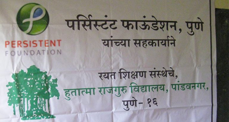 Clinical health check-up of slum/rural area school students