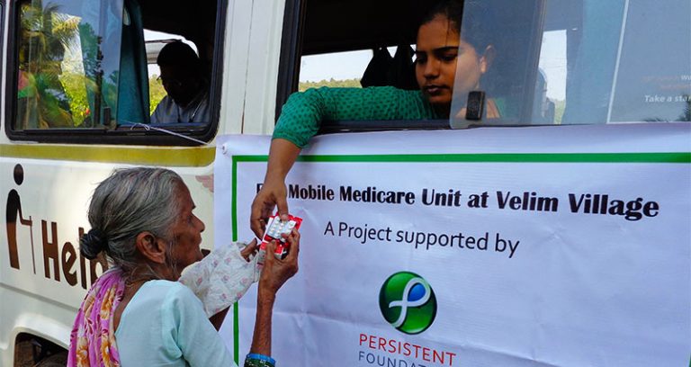 Mobile Medical Unit