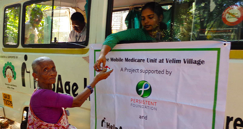 Mobile Medical Unit