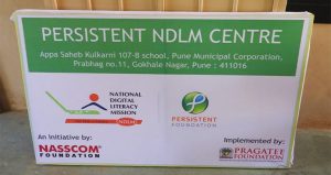 Support for Skill Development